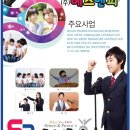 주식회사 에스앤피 이미지