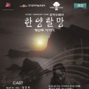 오페라인제주 스튜디오 이미지