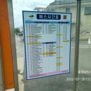 오가약방 네이버블로그