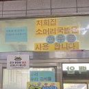 백암한우 이미지