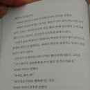 비둘기문구점 이미지