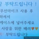 잇츠코인노래연습장 이미지