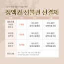 시나움 네이버블로그