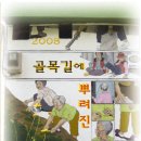 씨앗이야기 이미지