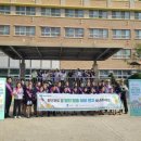 능실초등학교 이미지