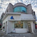 블루샥울산남외점 | 울산 디저트 맛집 블루샥 울산무거굴화점 가성비 좋은 예쁜 카페