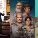 마에스트로음악스튜디오