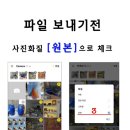 부광사진관 이미지