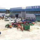 농기계 임대사업소(동부권) 이미지