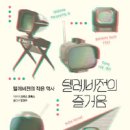 책의향기문화사 이미지