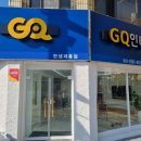 전주GQ인테리어 이미지