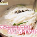 유명산 티스토리