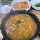 신평탑학원 | [블챌] 뜨거운게 좋아 ♨️