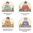 1인가구생활요리레시피 이미지