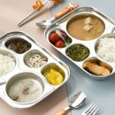 에디슨어린이집 이미지