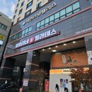 마리네 | 전포 그룹 단체 필라테스 추천 I 로마리네필라테스 서면점 방문 후기