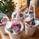 커피오스