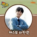 더 그라운드 이미지