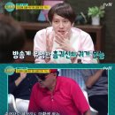 인생술집 - 중구 중구로23번길 36 | 인생술집