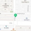 롤모델 성당점 이미지