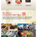 조*환1 이미지