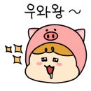 가월돈까스 창원중앙역점 이미지