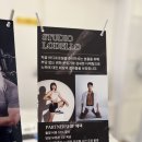 스튜디오르와 이미지