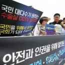 21성형외과의원 이미지