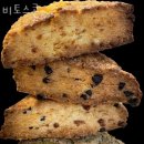 카페 비토