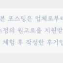 파크애비뉴공인중개사사무소 이미지