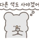 뷰티오브제