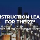 (주)구산