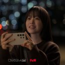미지