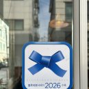 주흥길 64-17 | [논현] 어딕티브(커피클라우드 가격, 후기)