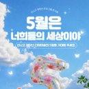 아이디자인미술교습소