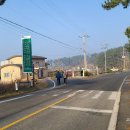 솔향기 힐링 하우스 이미지