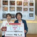 신장1동 이미지