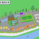 정안글램핑 이미지
