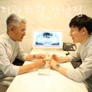 헤리치과의원 이미지