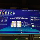 버핏그라운드 판교 이미지