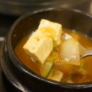 아정원