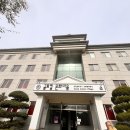 세경대학교 &#39;인생2막 Re Start_Up!&#39; 이미지