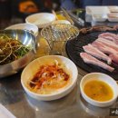 소문난고기꾼 이미지