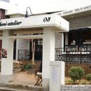 덕미아틀리에 이미지