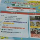 가루매 농장 네이버블로그