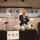 서림건설 이미지
