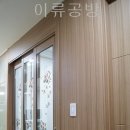 동백유리공방