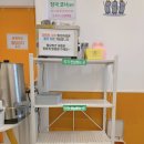 남구보건소 화장실 이미지