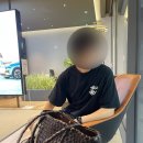 바이에른오토김포공항서비스센터