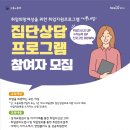 양주시여성일생활균형지원센터 이미지